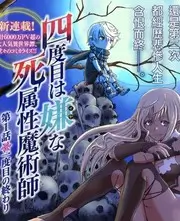 山野慢生活 慢综艺在线观看